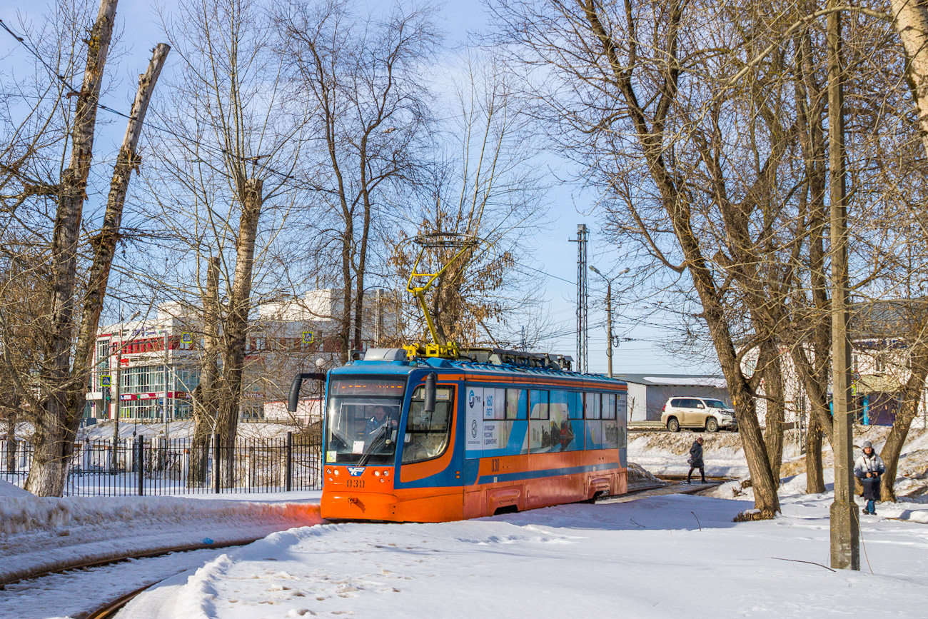 Kolomna, 71-623-02 Br. 030 Kolomna, 71-623-02 Br. 030