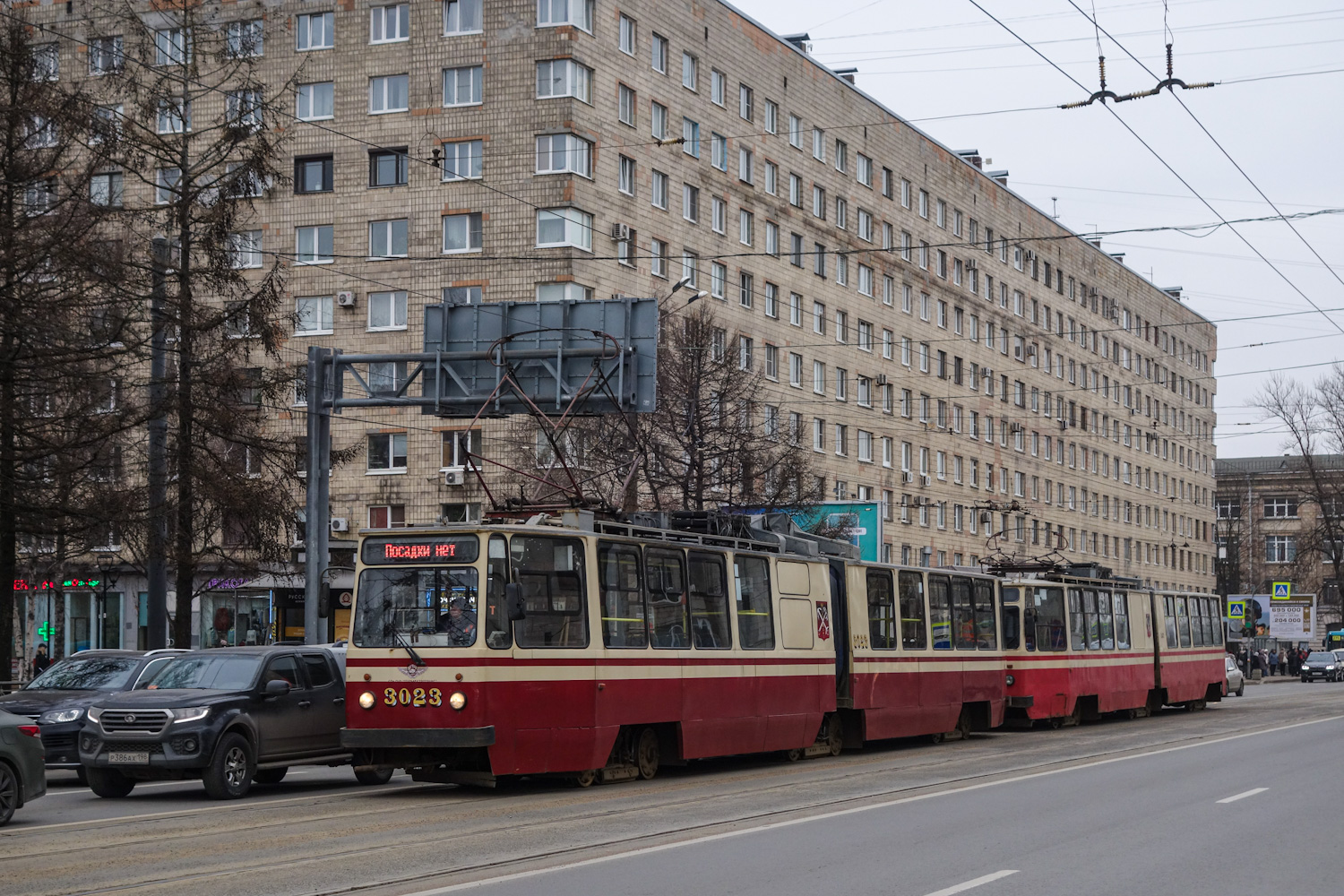 Санкт-Петербург, ЛВС-86К № 3023