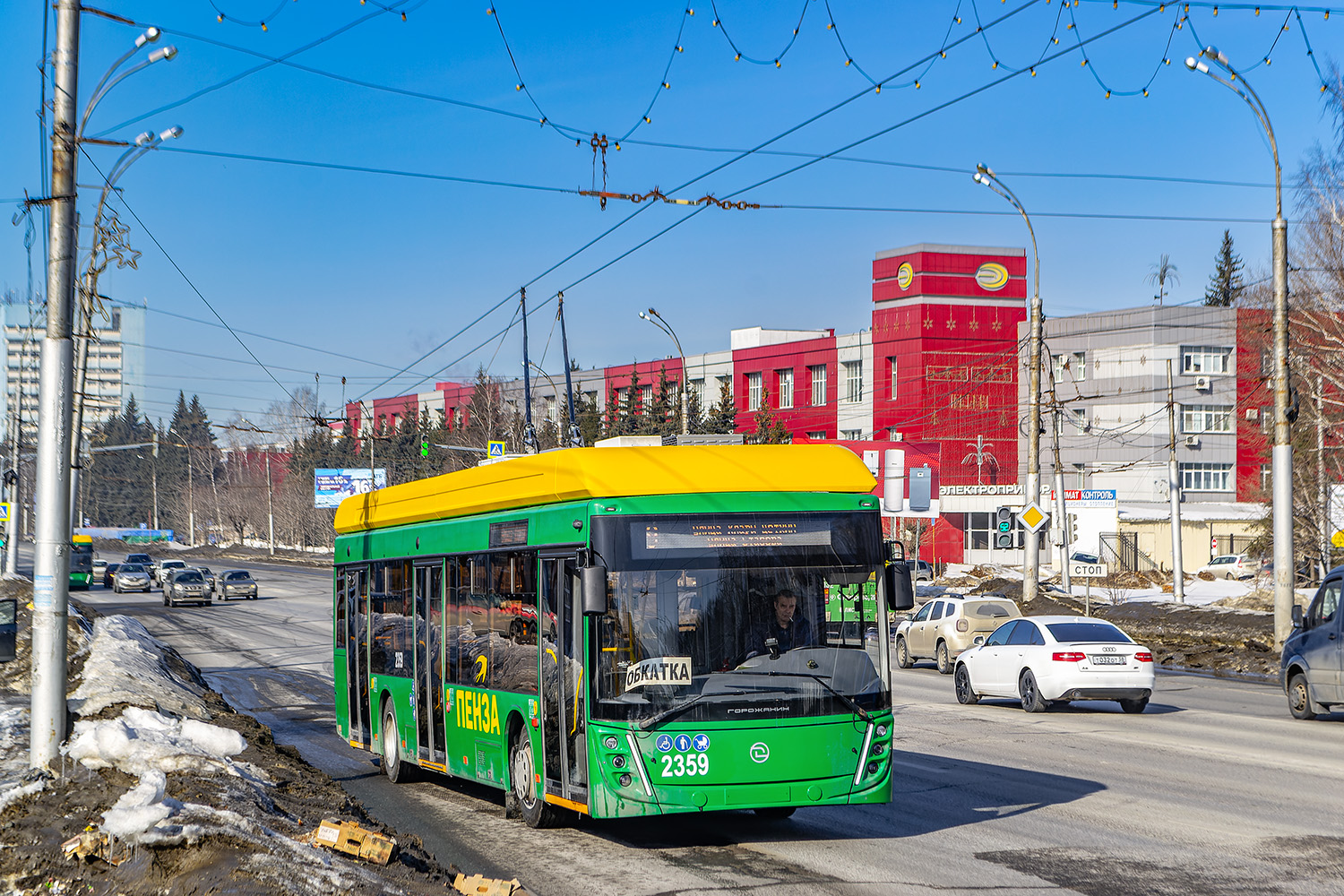 Penza, UTTZ-6241.01 “Gorozhanin” č. 2359