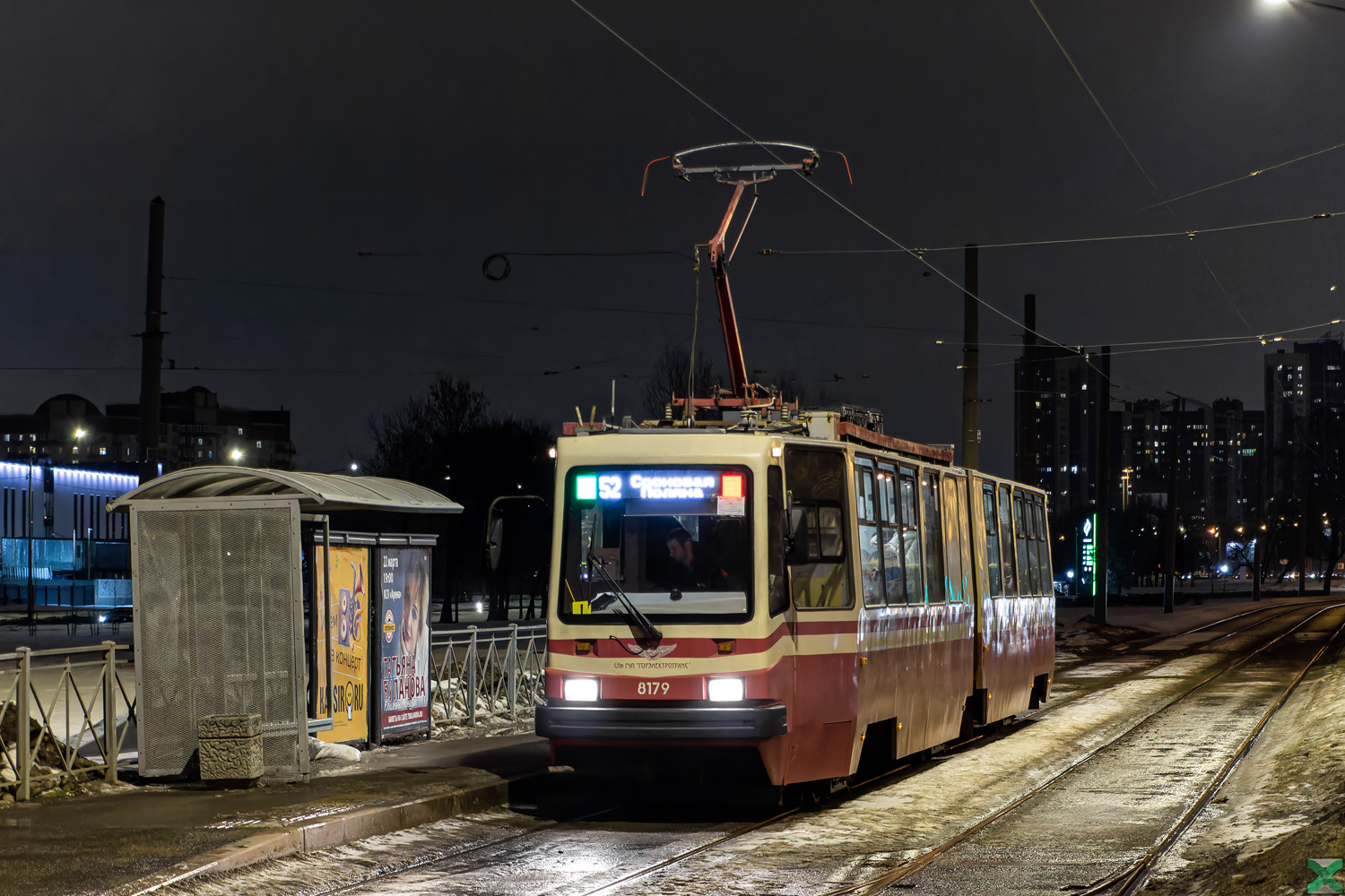 Санкт-Петербург, ЛВС-86К № 8179