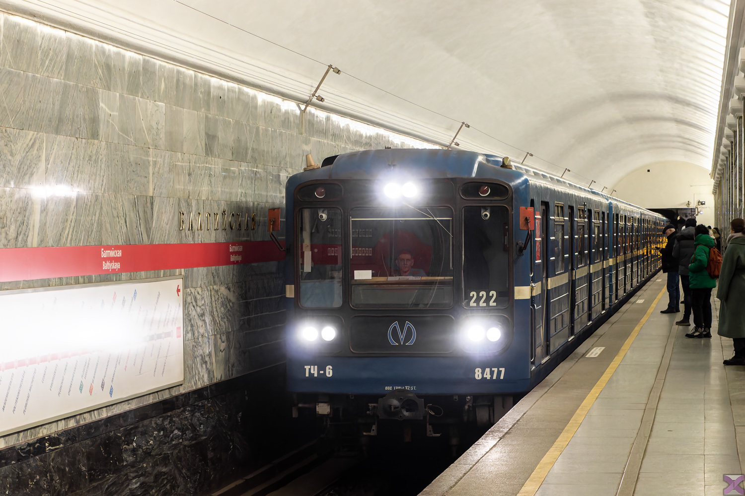 Санкт-Петербург, 81-717 (ЛВЗ) № 8477