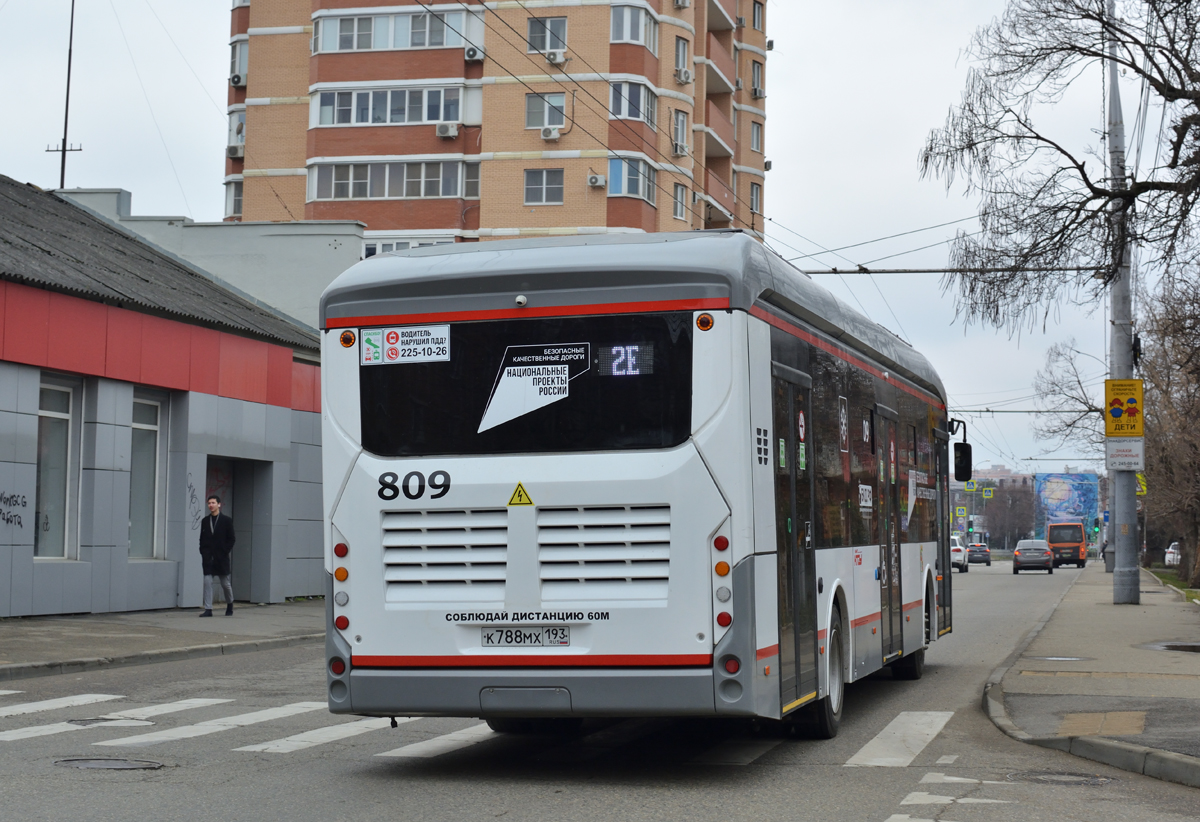 Краснодар, Volgabus-5270.E0 № 809