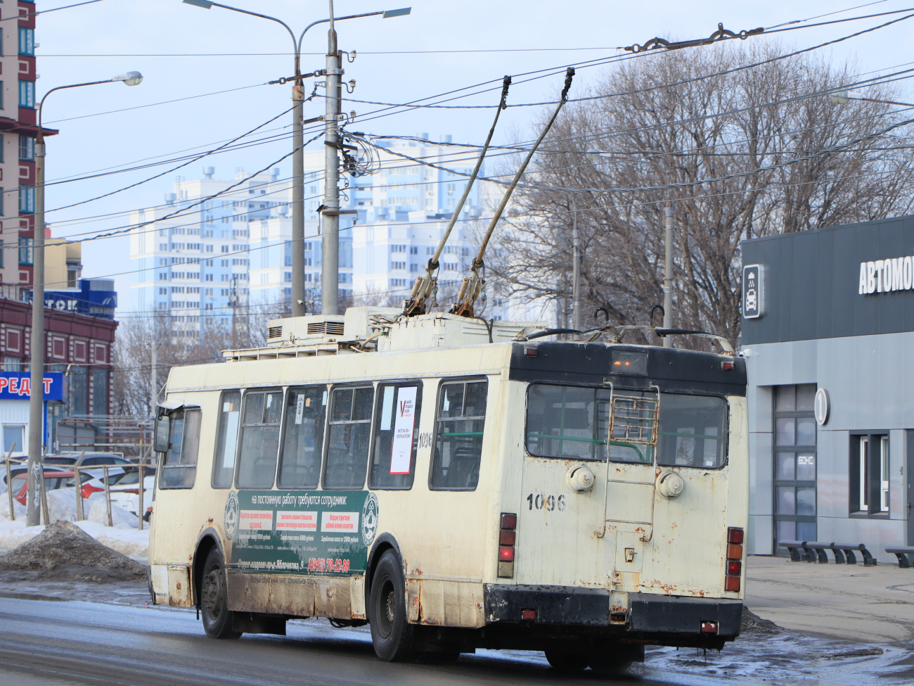 Рязань, ЗиУ-682Г-016.04 (Слобода) № 1096