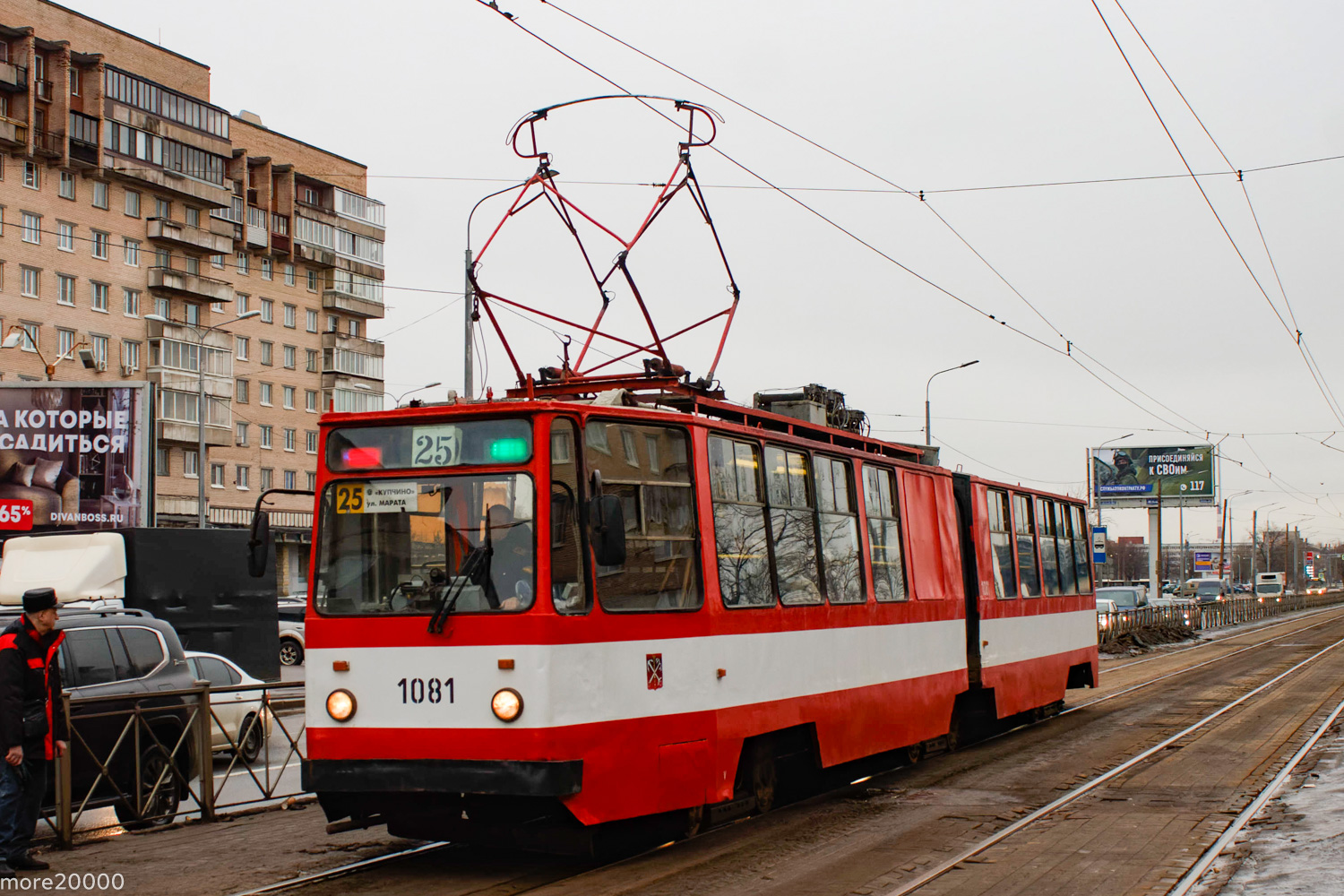 St Petersburg, LVS-86K Nr. 1081