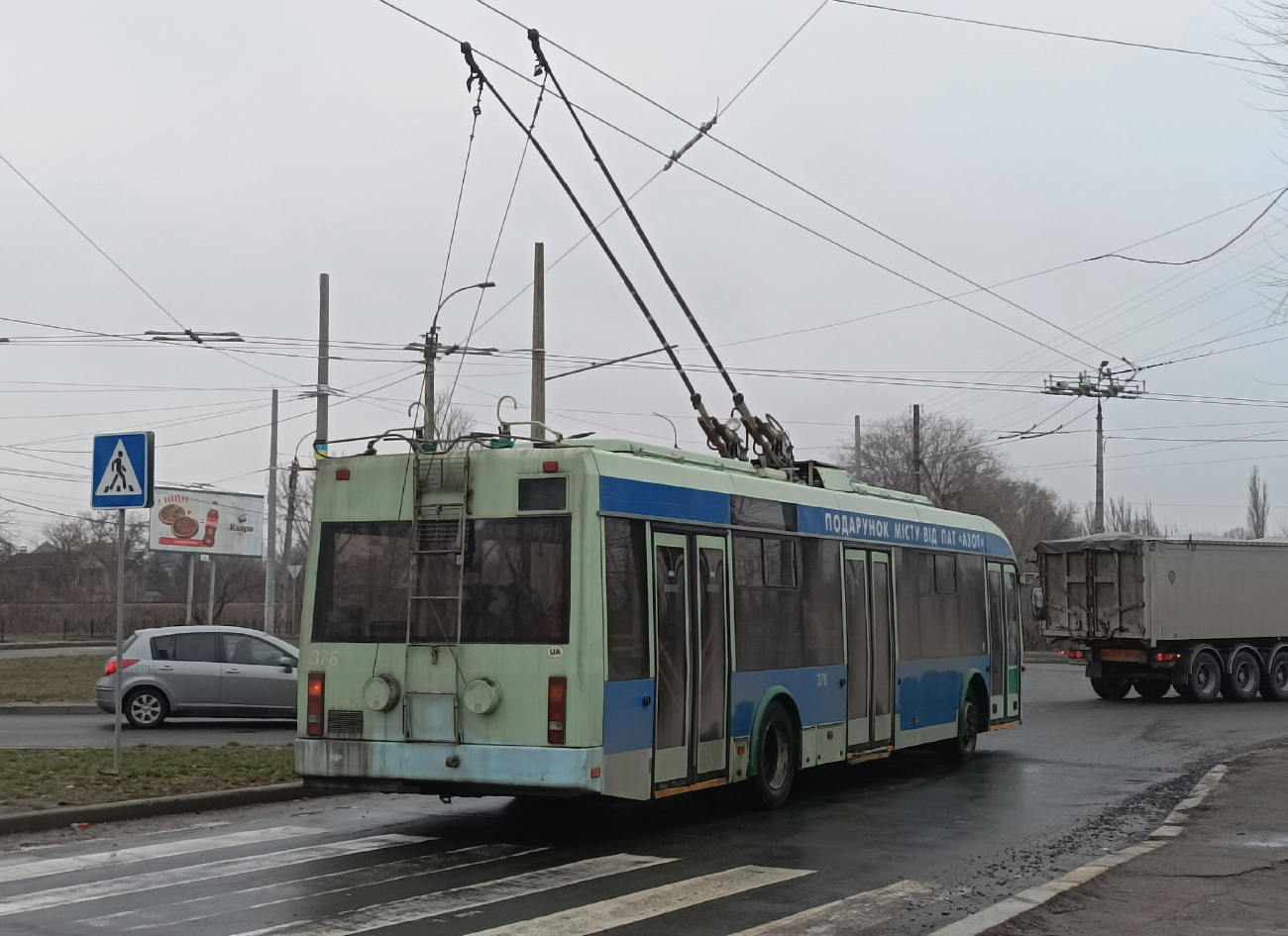 Черкассы, БКМ 32102 № 376