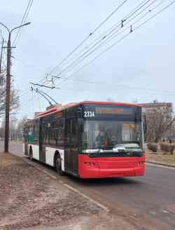2123 КБ
