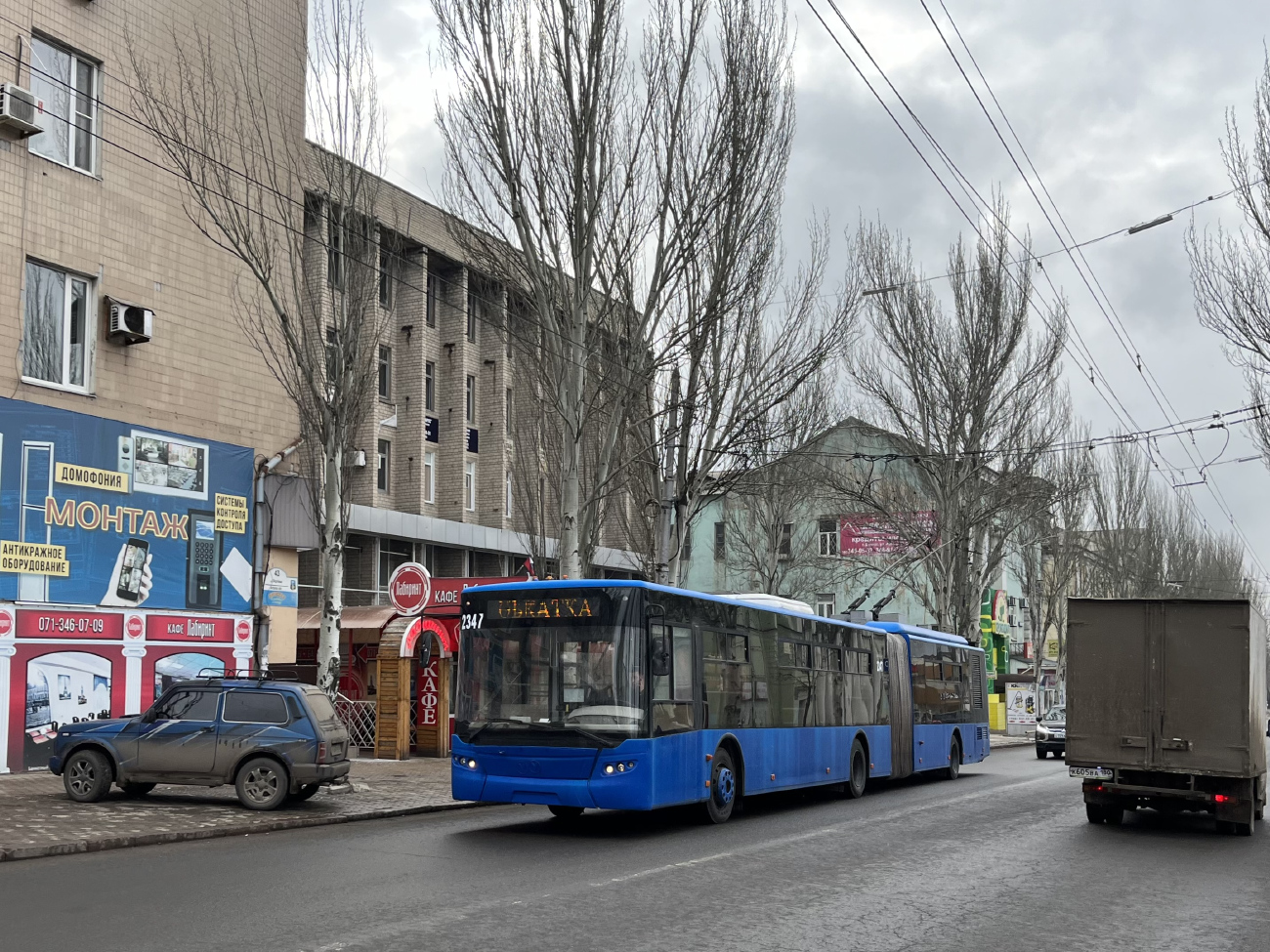 Донецк, ЛАЗ E301A1 № 2347