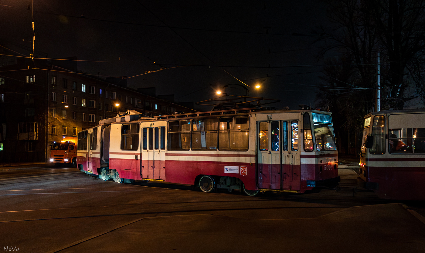 Санкт-Петербург, ЛВС-86К № 5006
