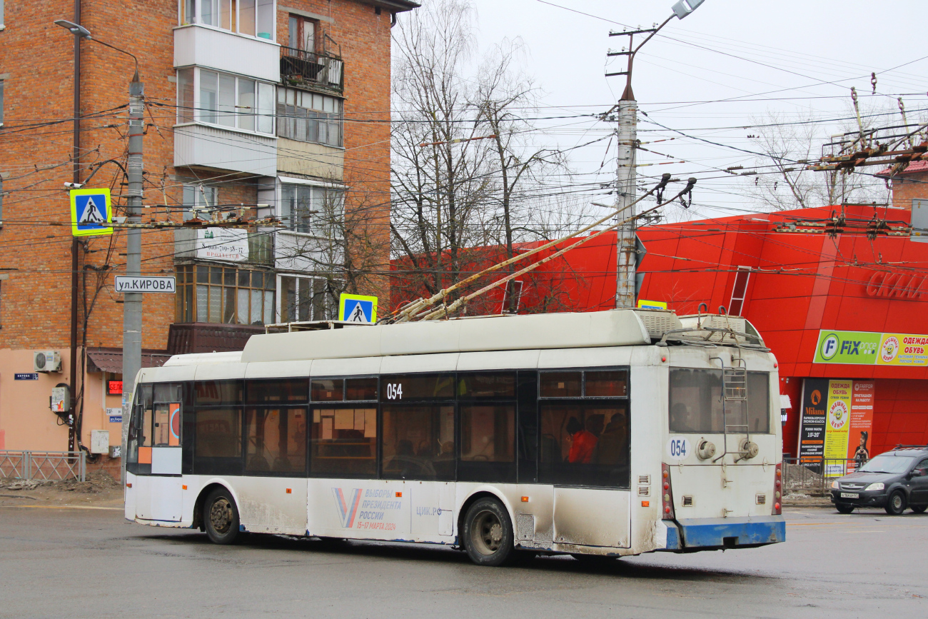 Смоленск, Тролза-5265.00 «Мегаполис» № 054