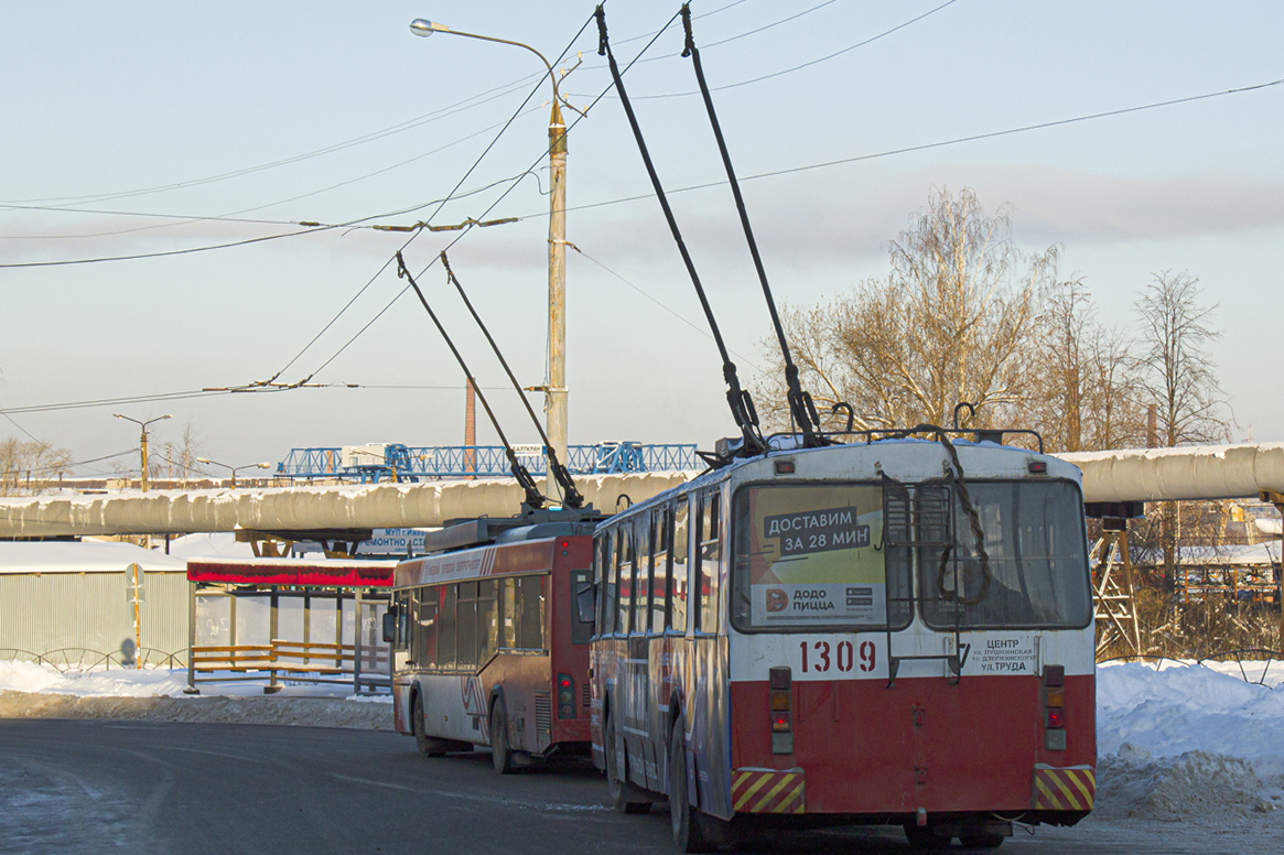 Ижевск, ЗиУ-682Г [Г00] № 1309
