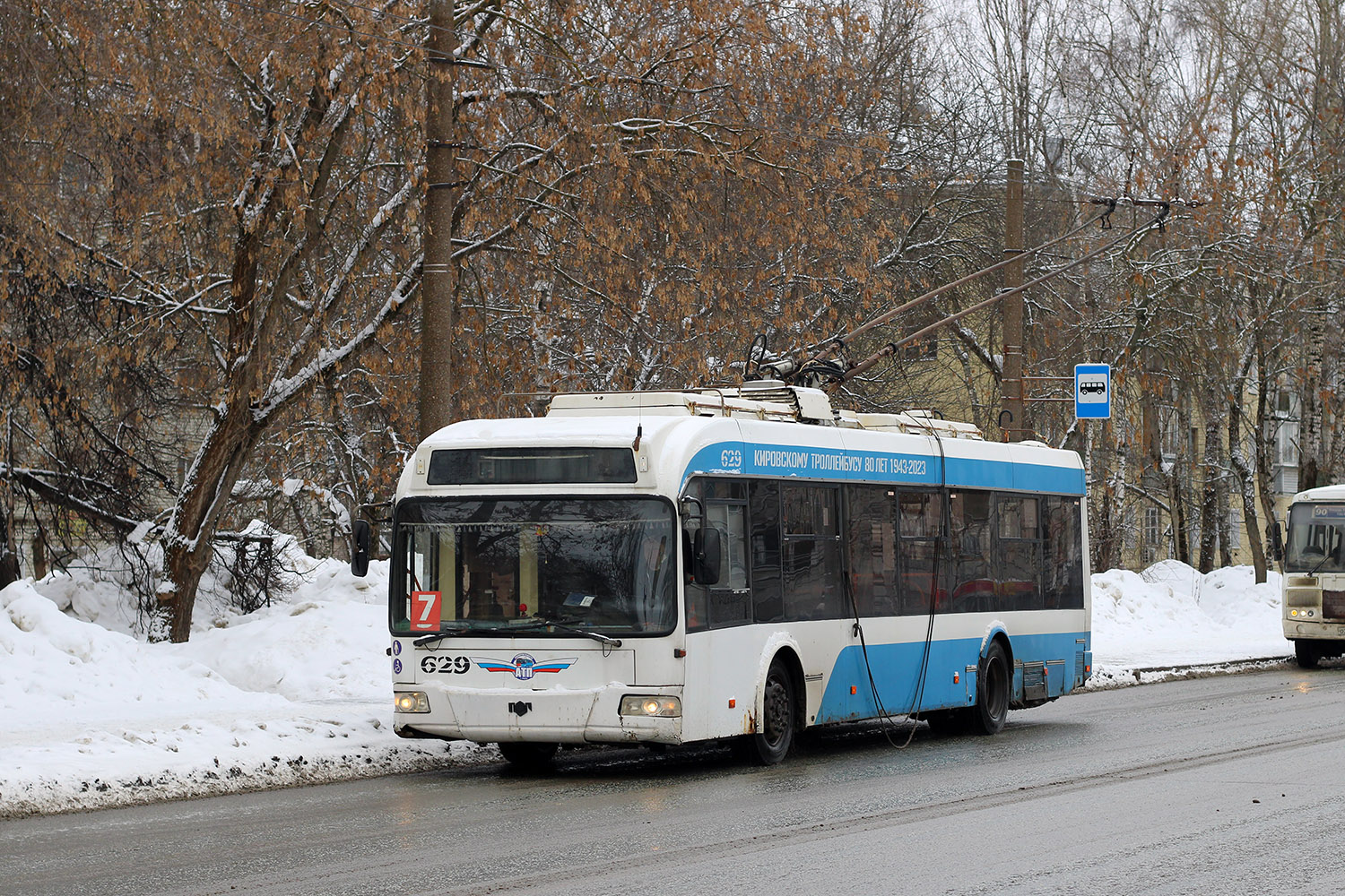 Киров, БКМ 321 № 629