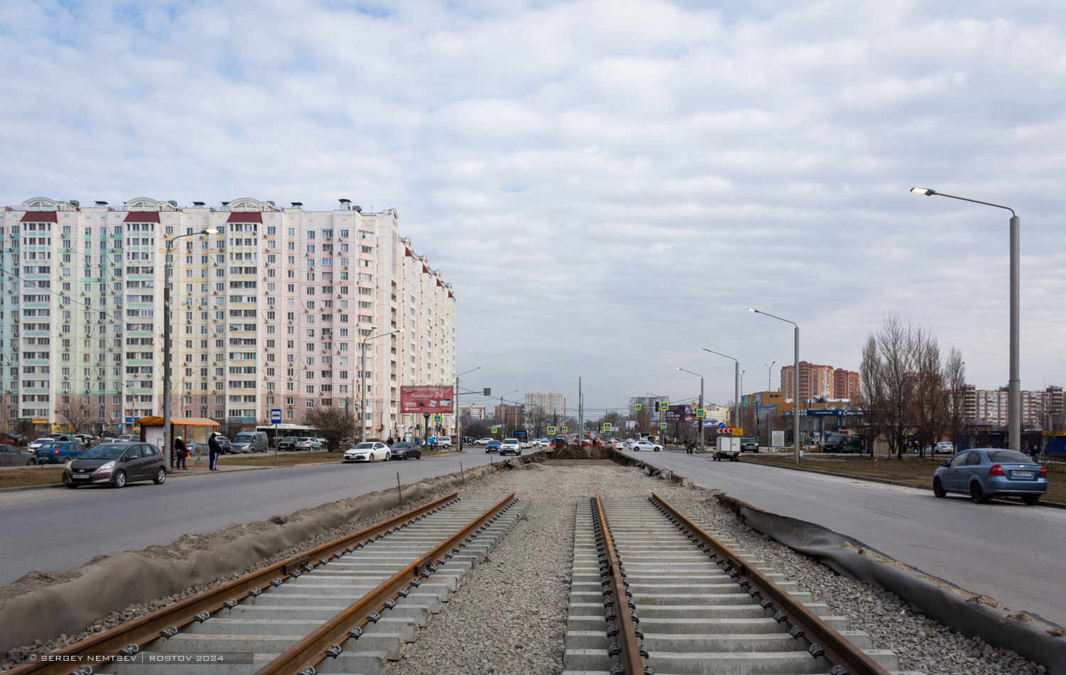 Ростов-на-Дону — Проект модернизации и строительства инфраструктуры СТ