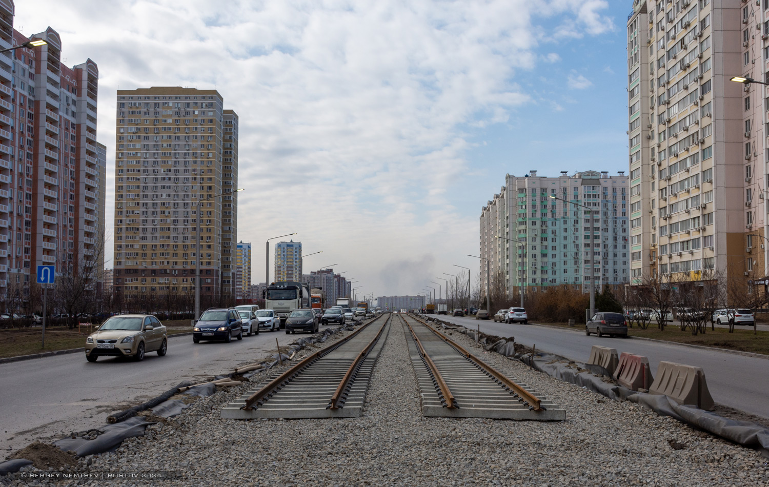 Ростов-на-Дону — Проект модернизации и строительства инфраструктуры СТ