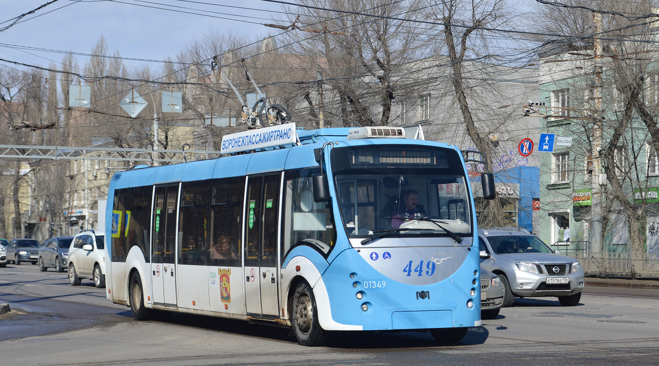 Воронеж, БКМ 420030 «Витовт» № 01349 (449)