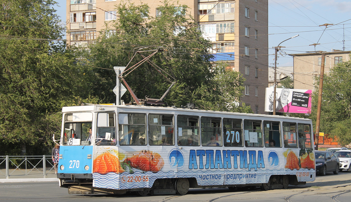 Орск, 71-605 (КТМ-5М3) № 270