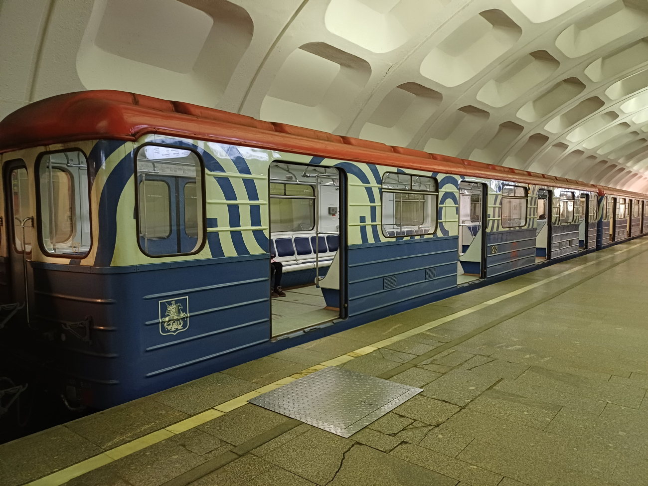 Москва, 81-714.5М (МВМ) № 1213