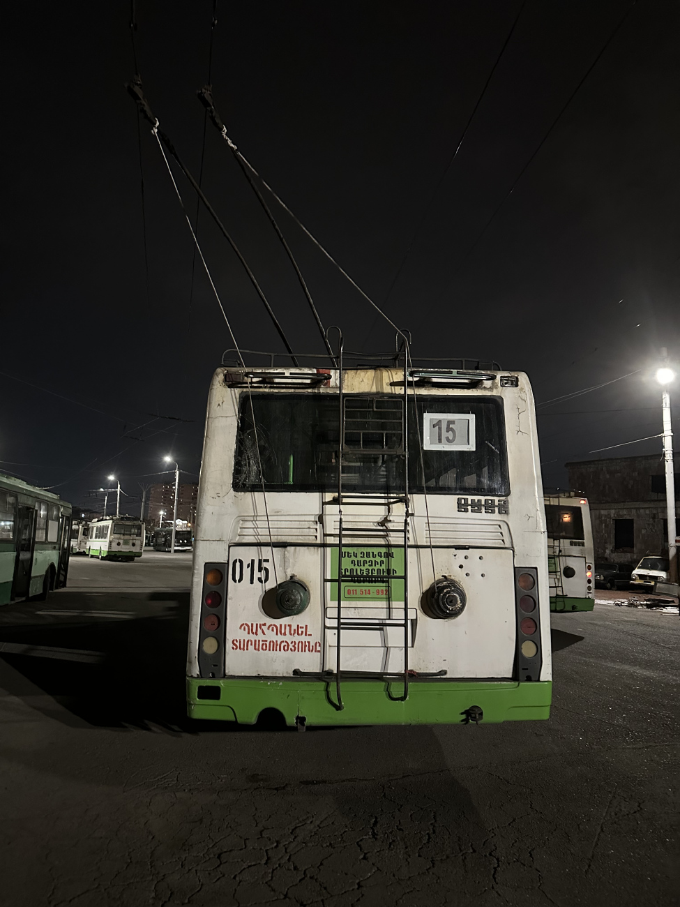 Ереван, ЛиАЗ-5280 (ВЗТМ) № 015