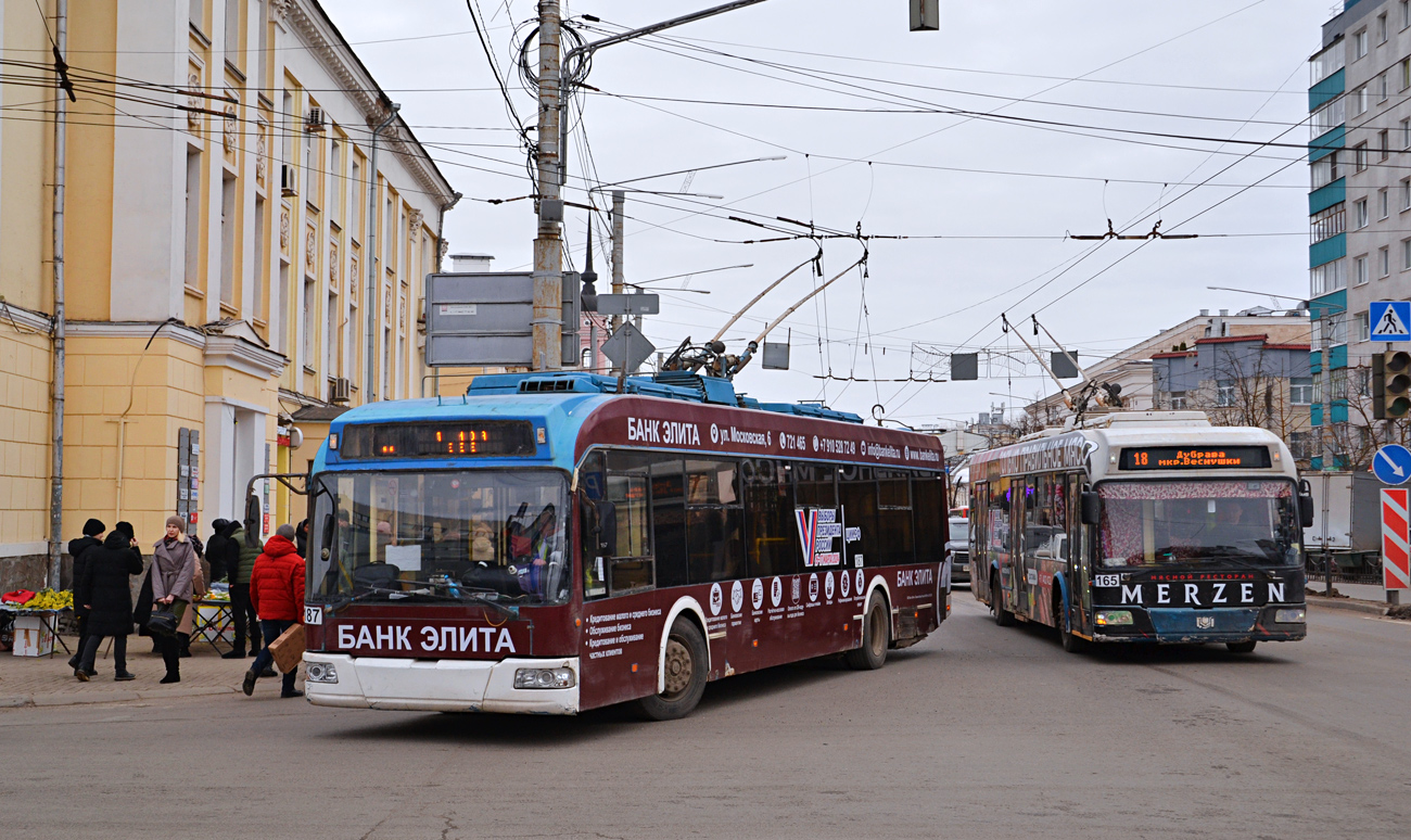 Калуга, БКМ 321 № 187; Калуга, БКМ 321 № 165