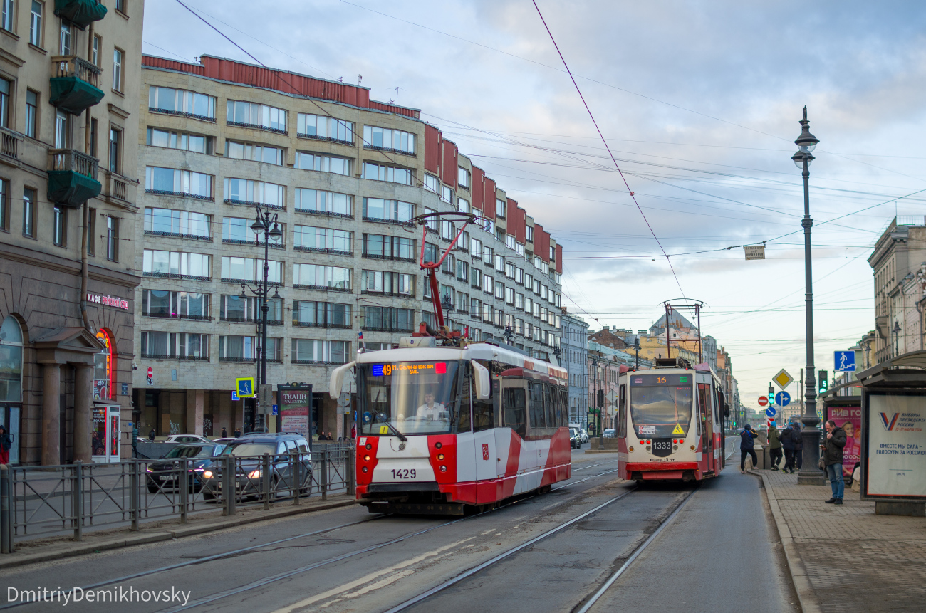 Санкт-Петербург, 71-153 (ЛМ-2008) № 1429