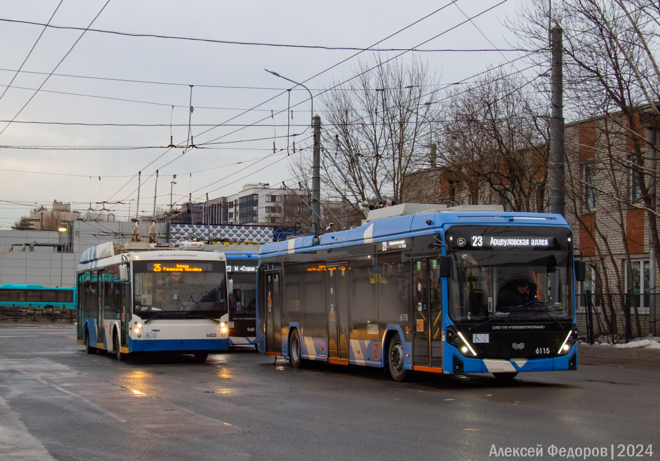 Sankt Peterburgas, BKM 32100D «Olgerd» nr. 6115