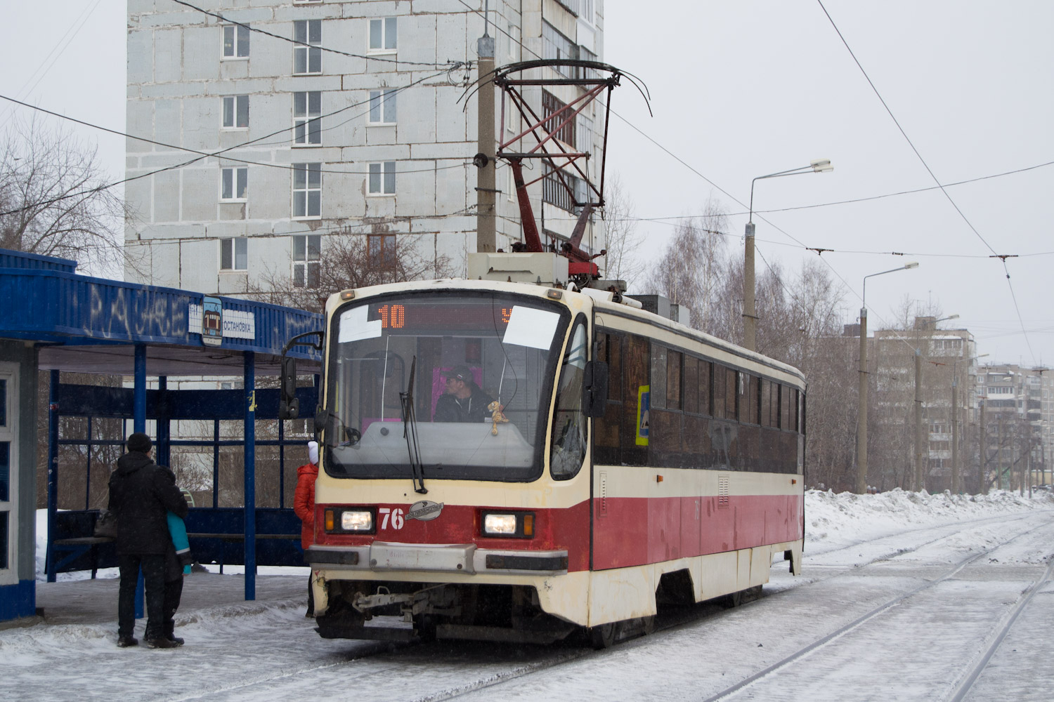 Нижний Тагил, 71-405 № 76