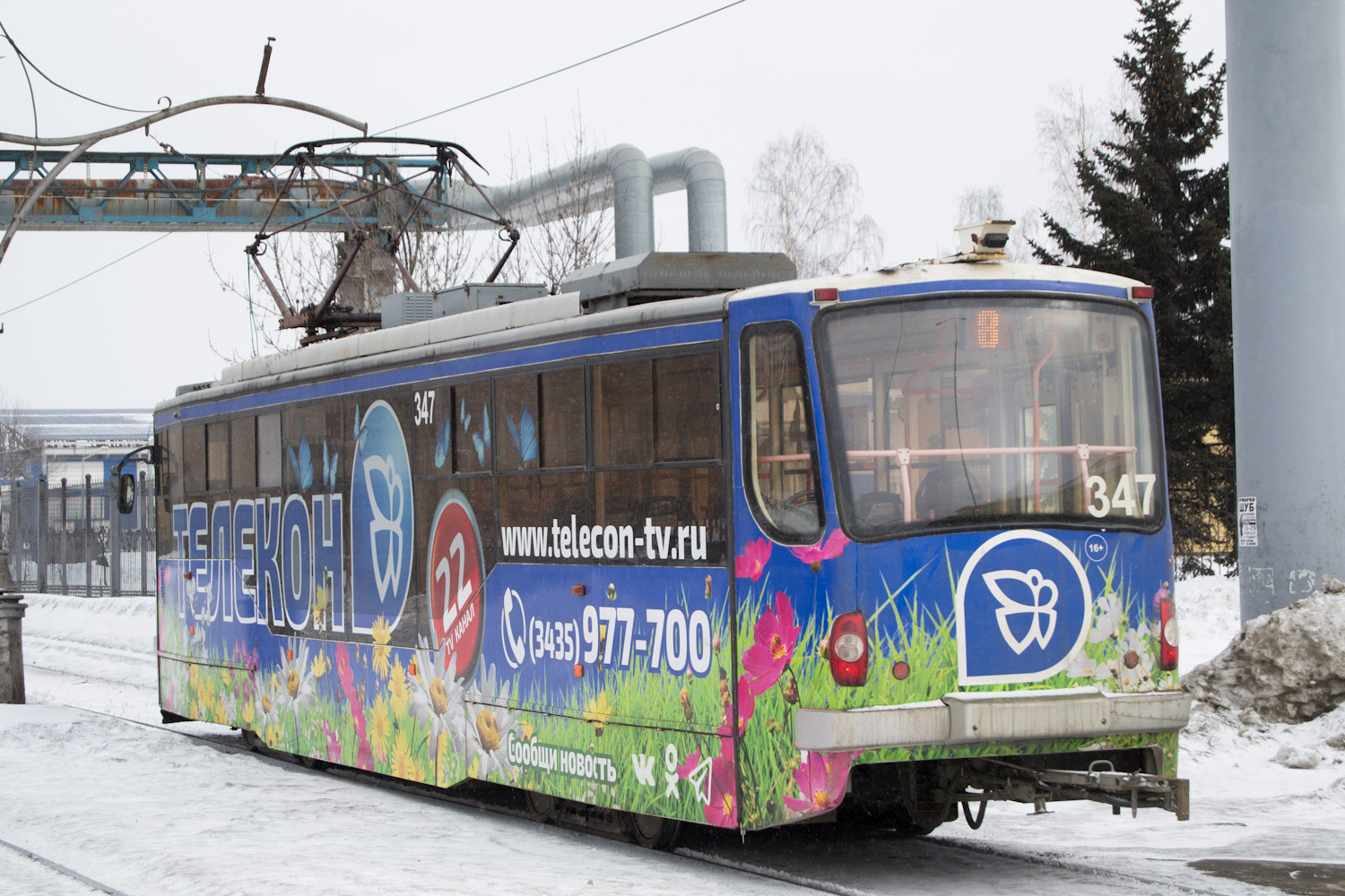 Нижний Тагил, 71-407 № 347