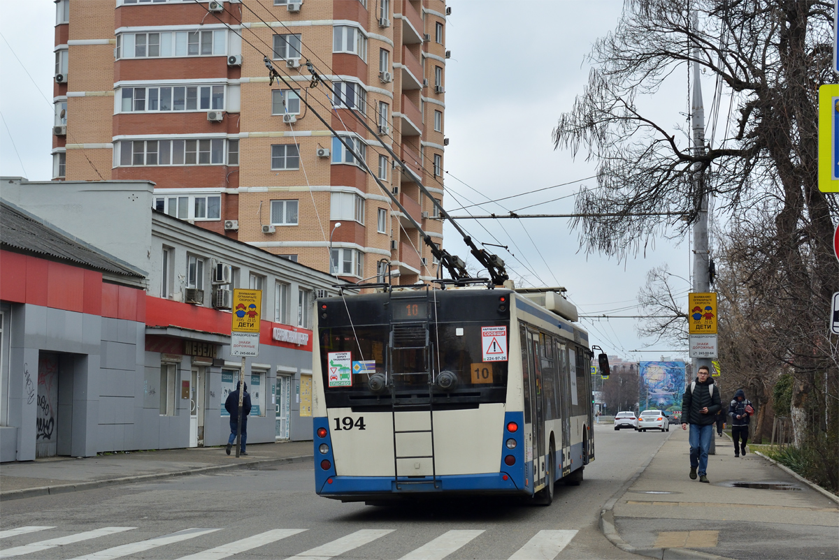 Краснодар, СВАРЗ-МАЗ-6275 № 194