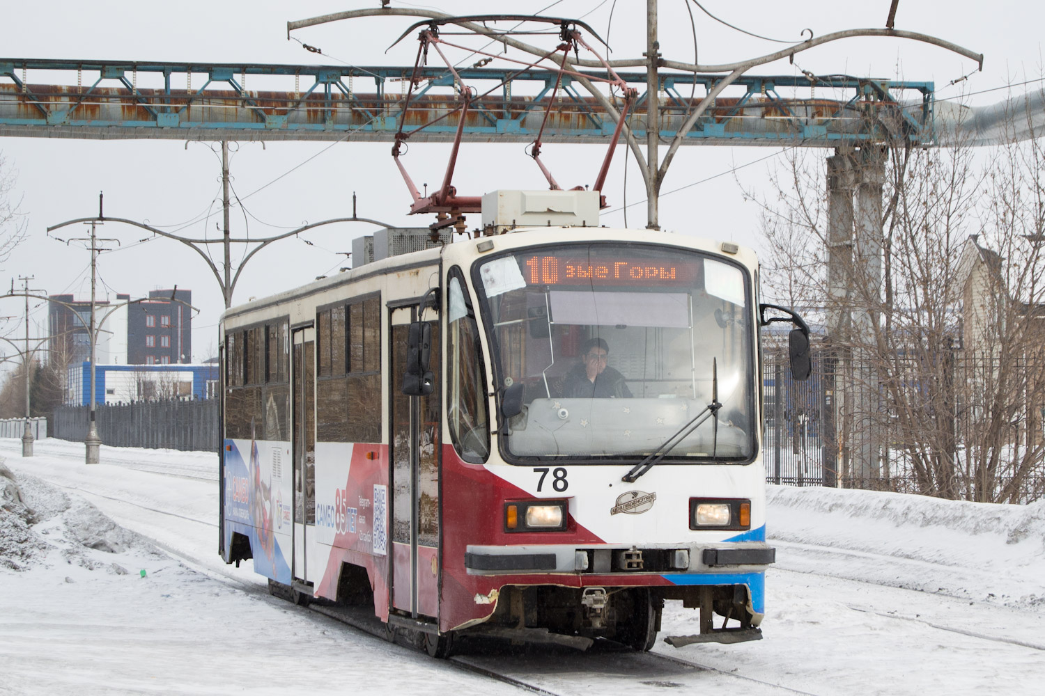 Нижний Тагил, 71-405 № 78