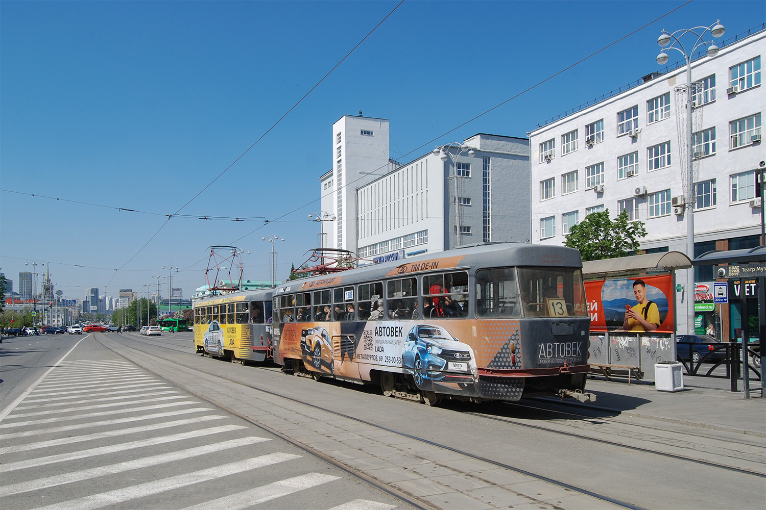Yekaterinburg, Tatra T3SU Nr. 188