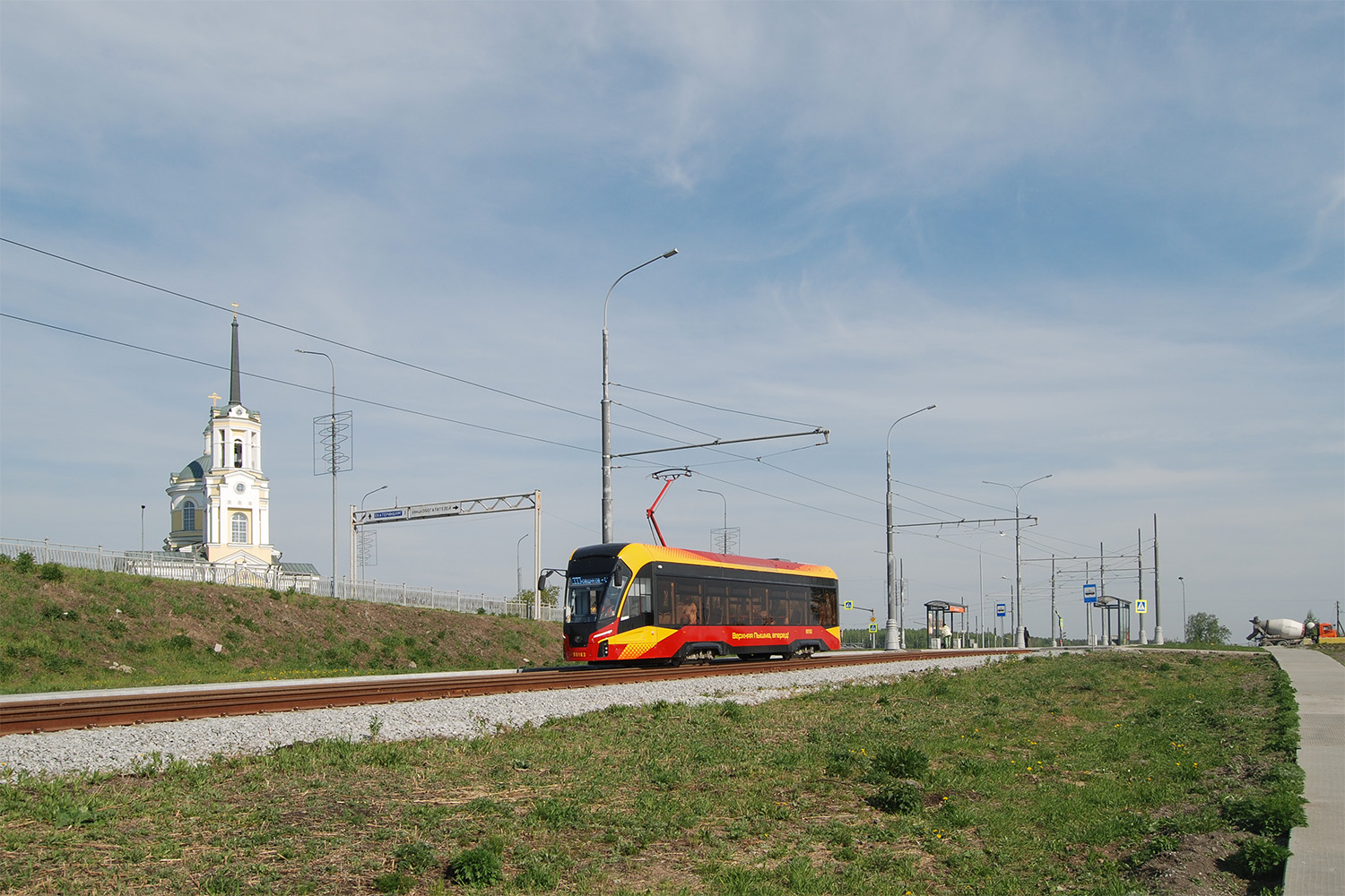 Верхняя Пышма, 71-911ЕМ «Львёнок» № 00163