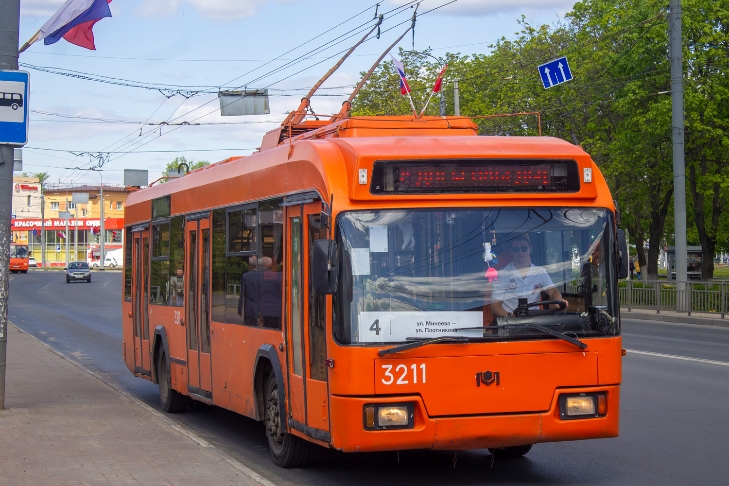 Нижний Новгород, БКМ 321 № 3211