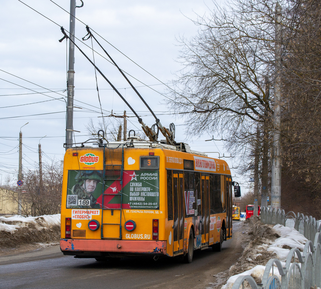 Kaluga, BKM 321 Nr. 169