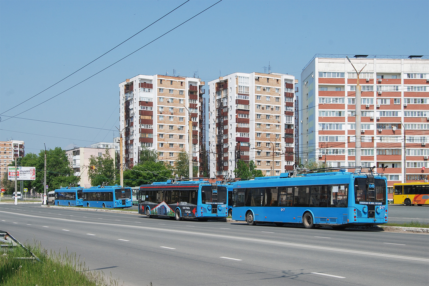 Новокуйбышевск, БКМ 321 № 017