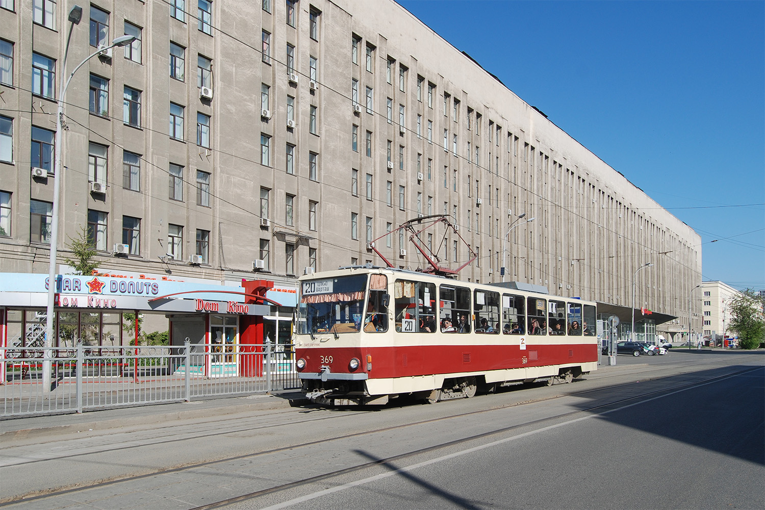 Екатеринбург, Tatra T6B5SU № 369