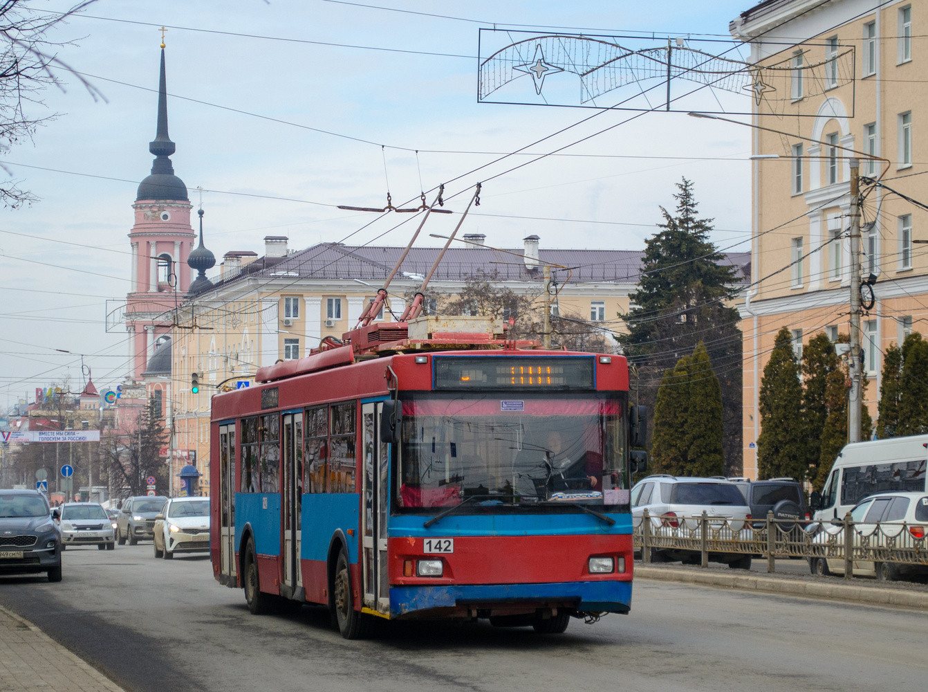 Калуга, Тролза-5275.03 «Оптима» № 142