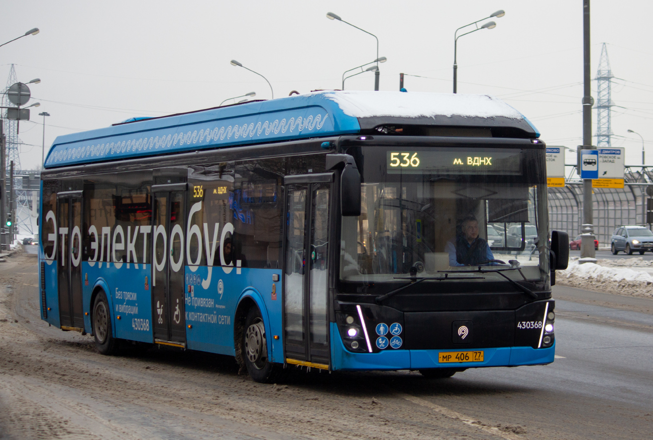 Москва, ЛиАЗ-6274 № 430368