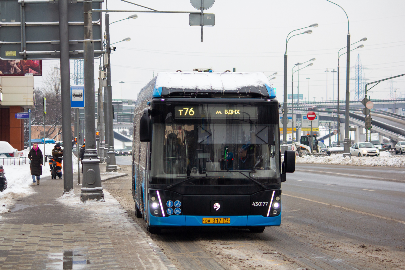 Москва, ЛиАЗ-6274 № 430177 Москва, ЛиАЗ-6274 № 430177