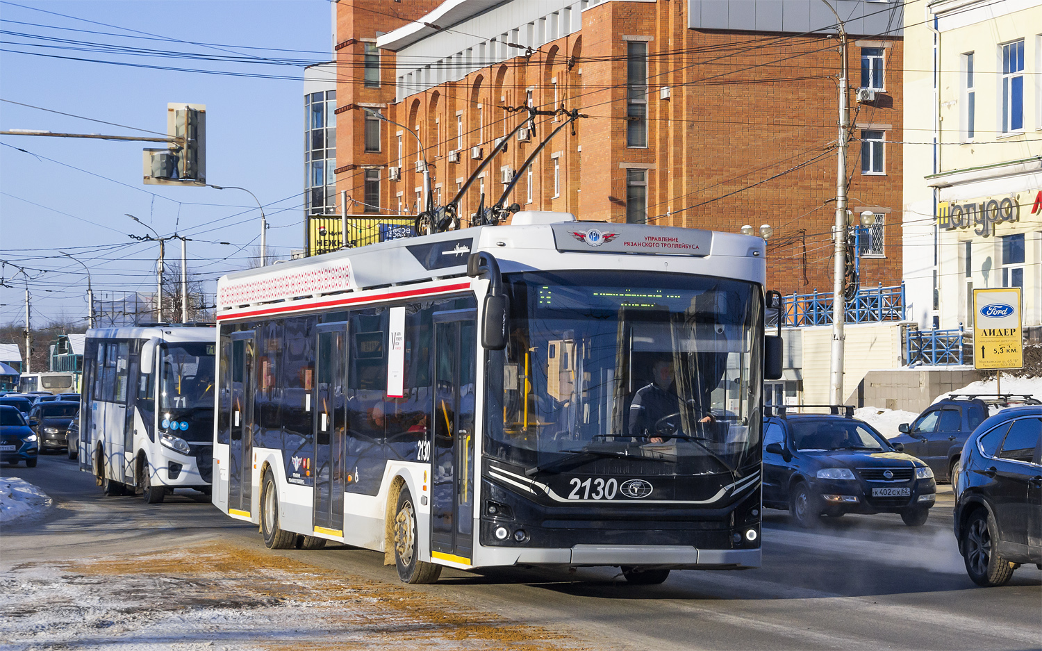 Рязань, ПКТС-6281.00 «Адмирал» № 2130