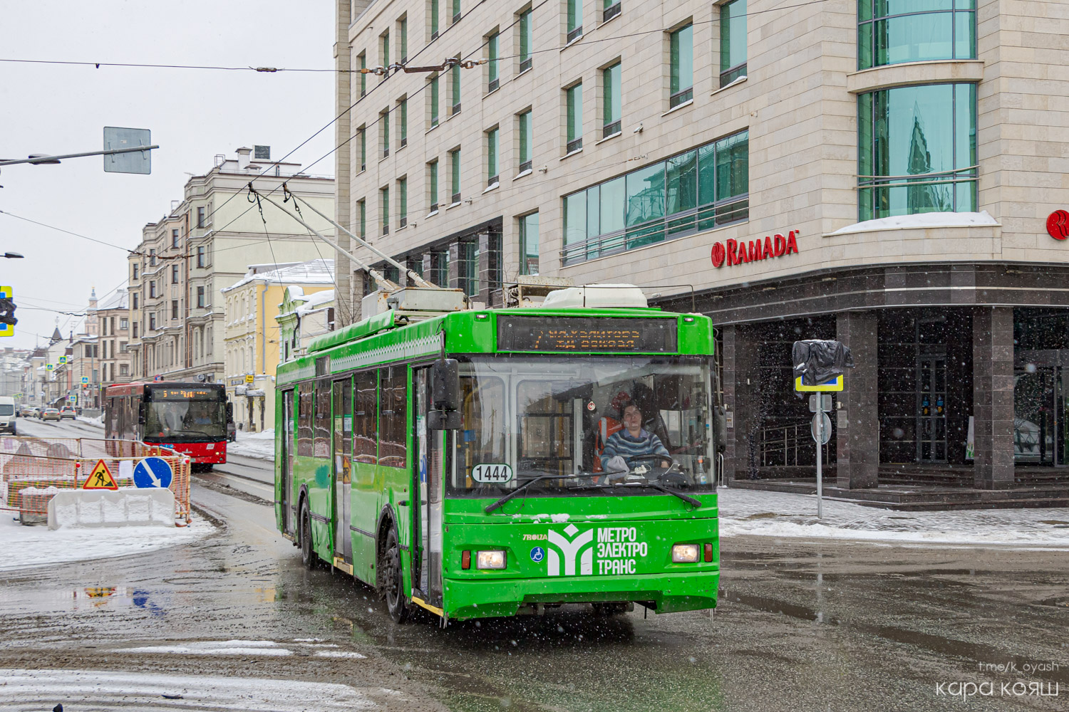 Казань, Тролза-5275.03 «Оптима» № 1444