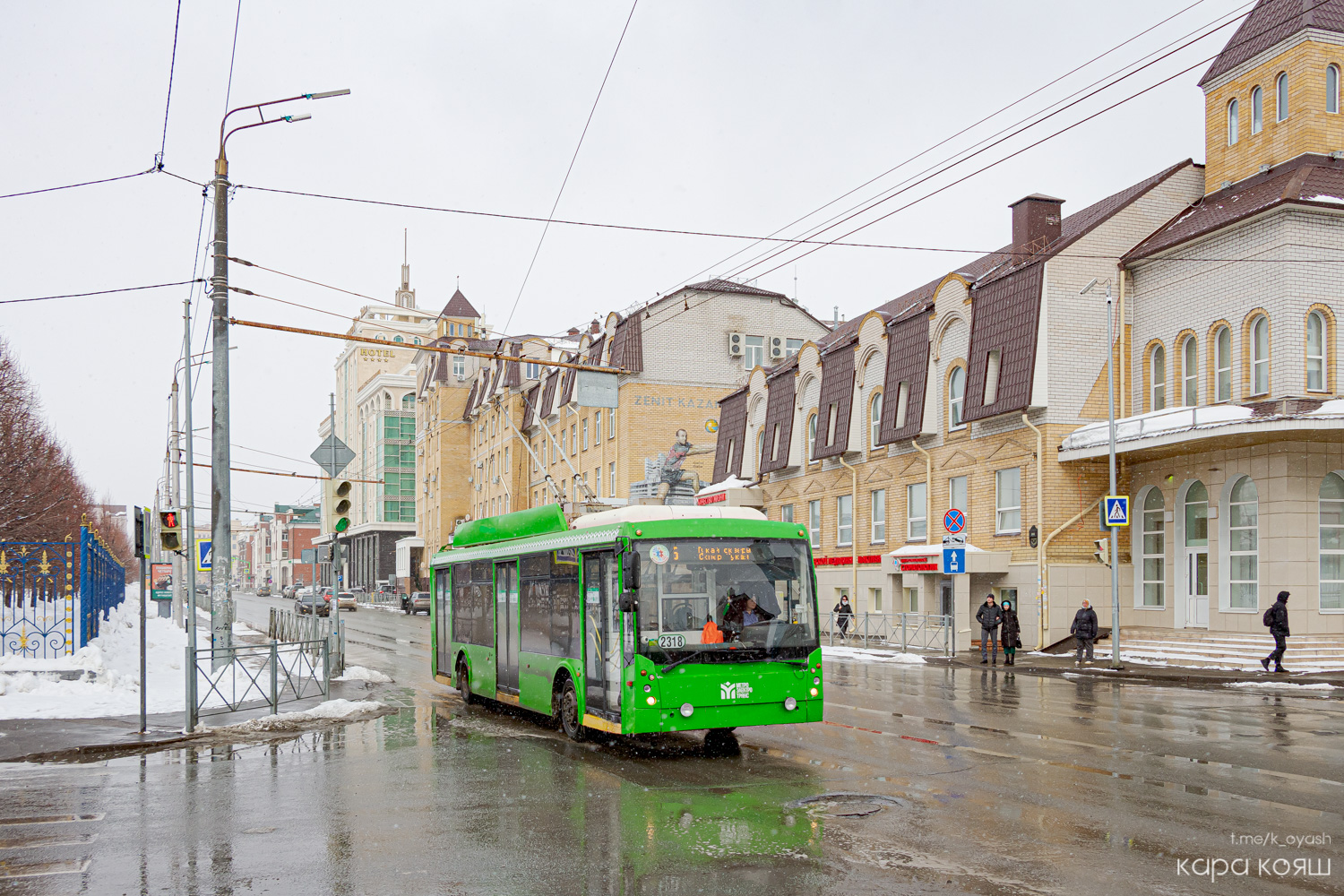 Казань, Тролза-5265.00 «Мегаполис» № 2318