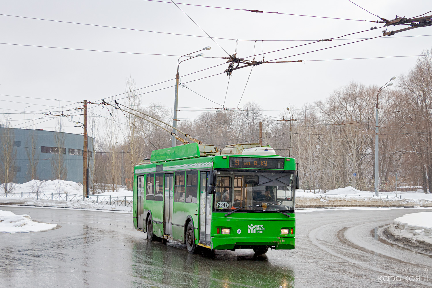 Казань, Тролза-5275.03 «Оптима» № 2347