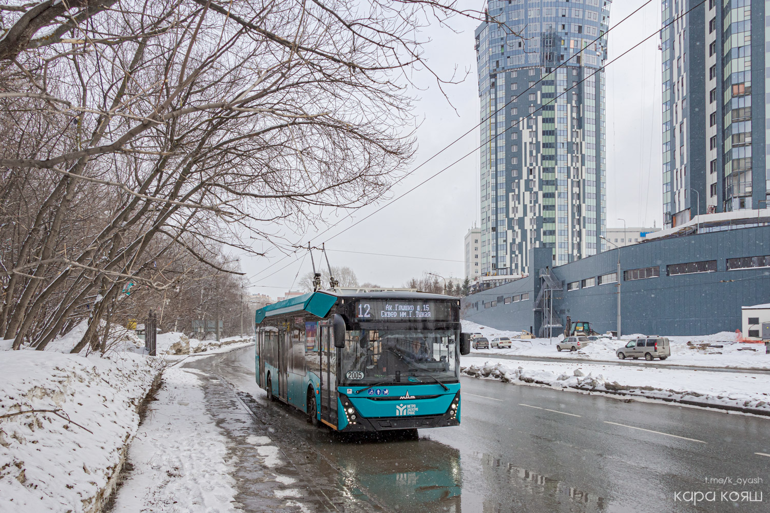 Казань, МАЗ-303Т22 № 2005