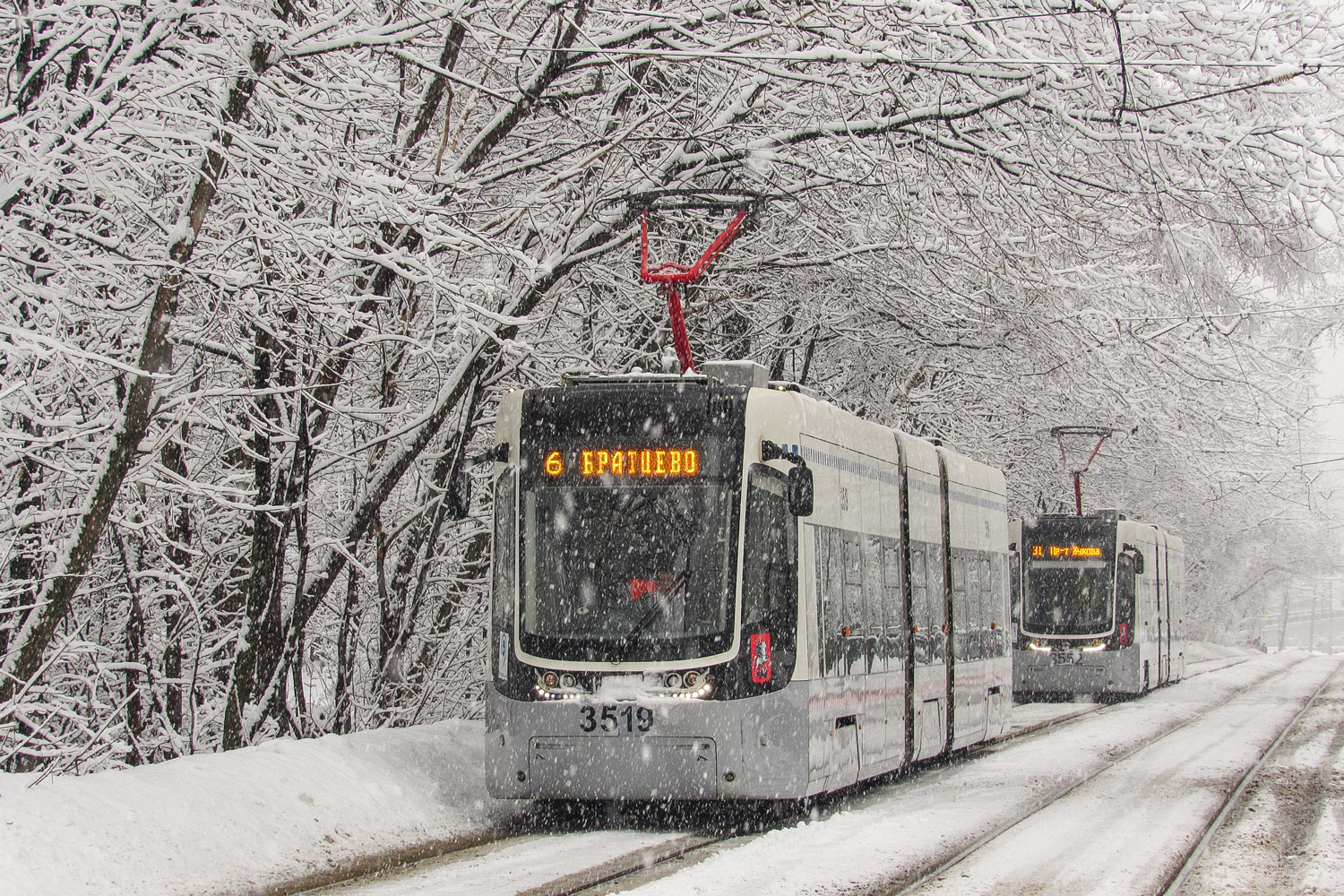 Moscow, 71-414 (Pesa Fokstrot) № 3519