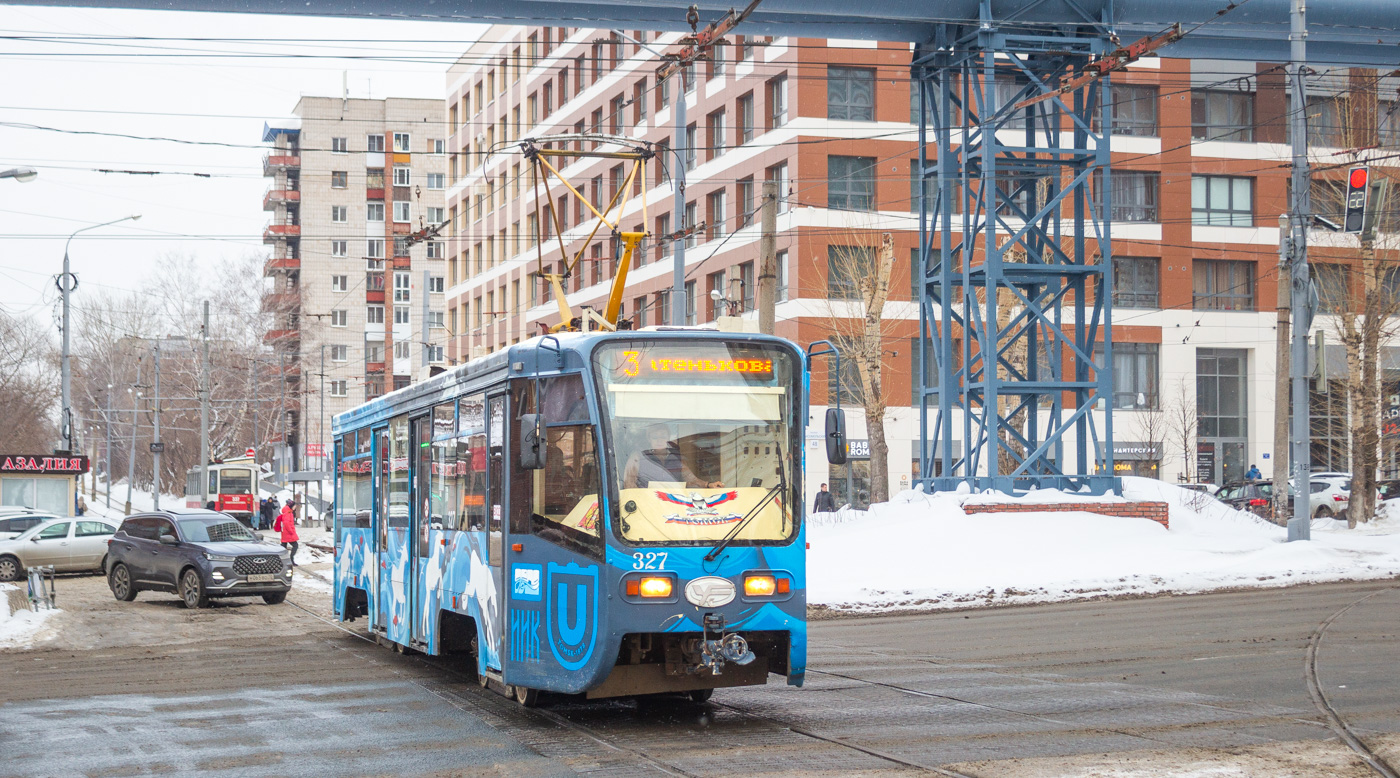 Томск, 71-619КТ № 327