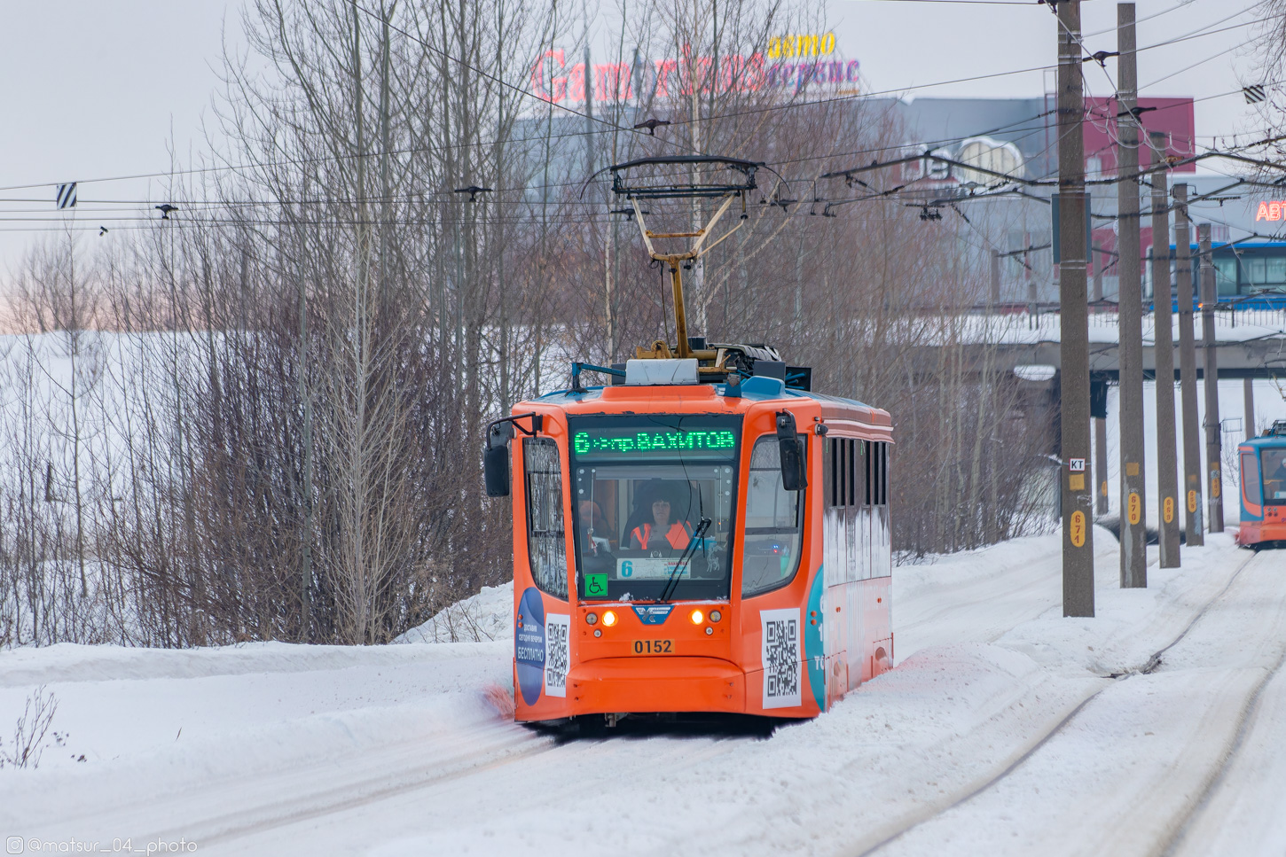 Набережные Челны, 71-623-02 № 0152