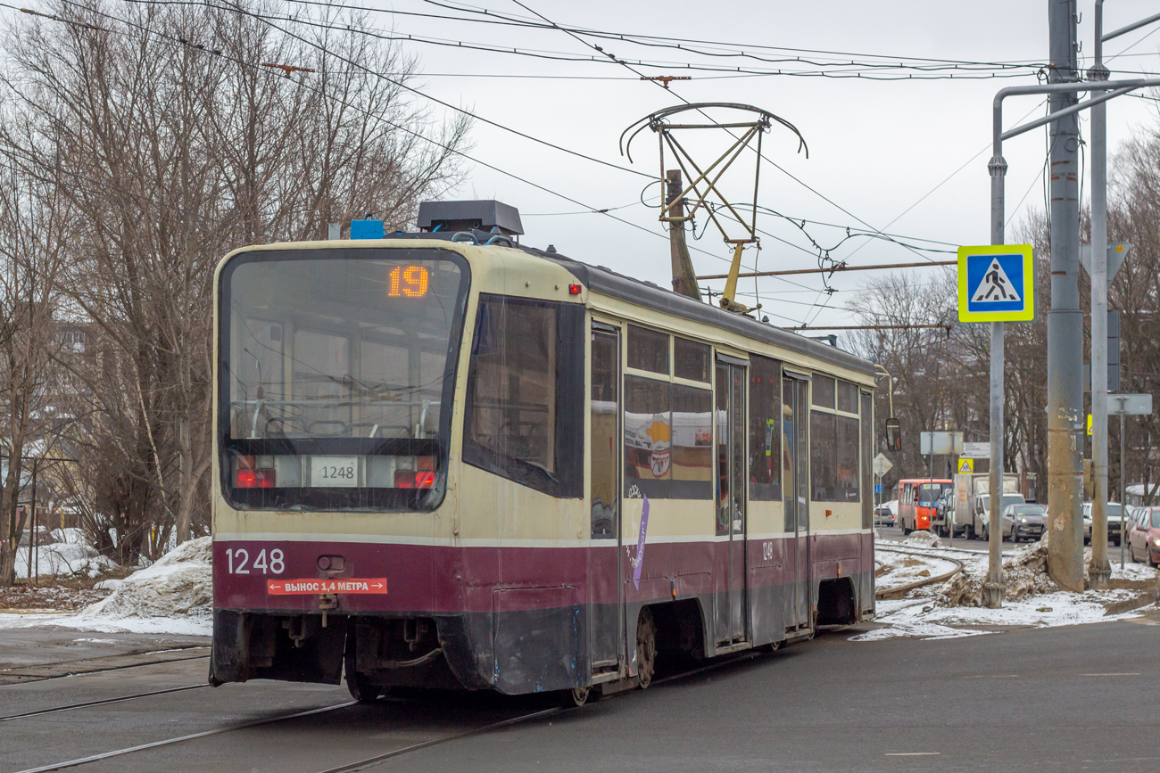 Нижний Новгород, 71-619А № 1248