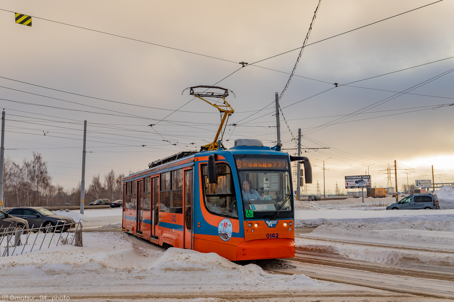 Naberezhnye Chelny, 71-623-02 Br. 0142