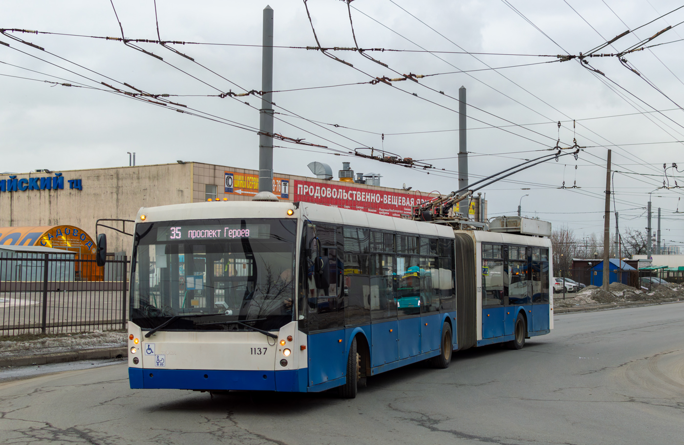 Санкт-Петербург, Тролза-6206.01 «Мегаполис» № 1137