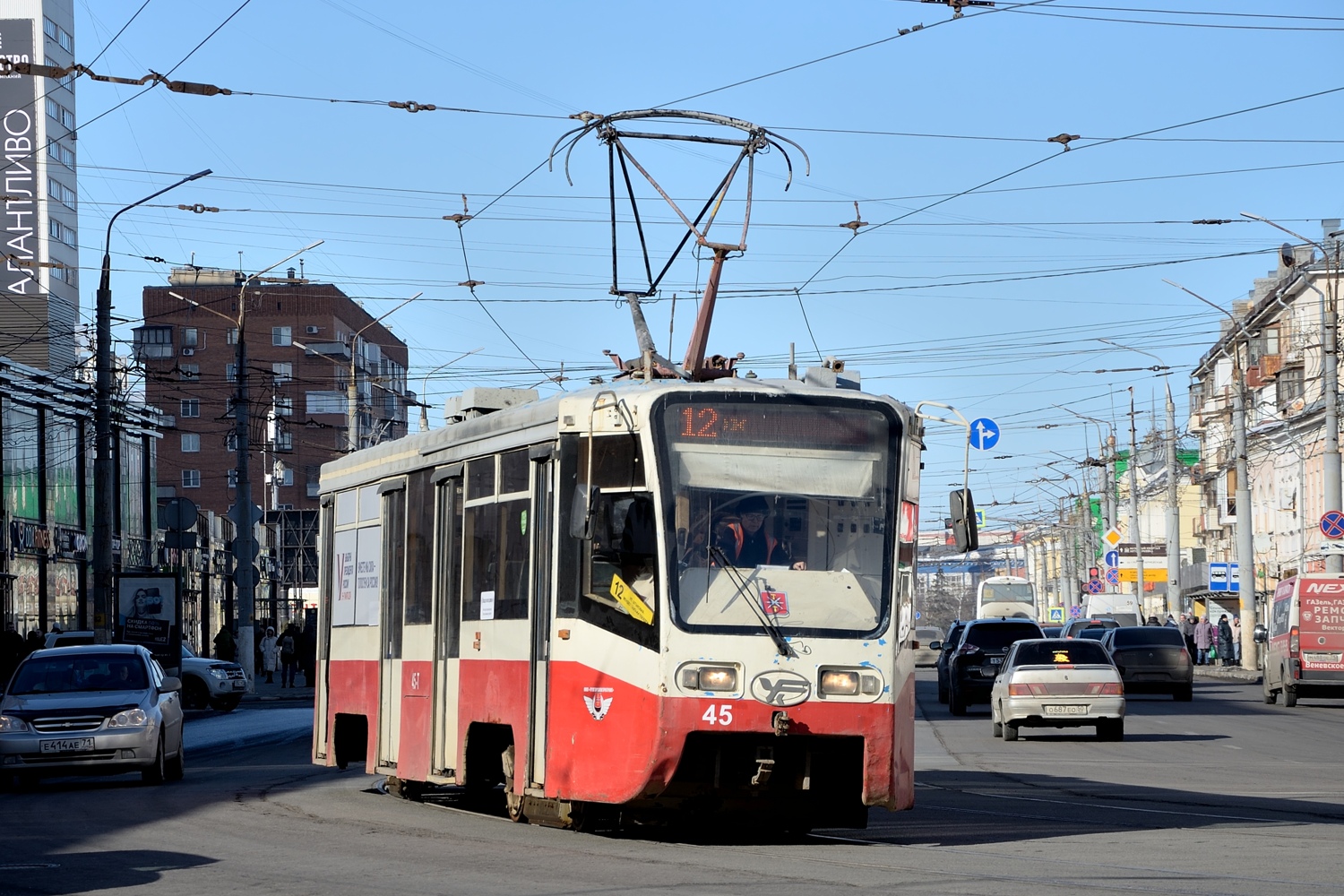 Тула, 71-619КТ № 45
