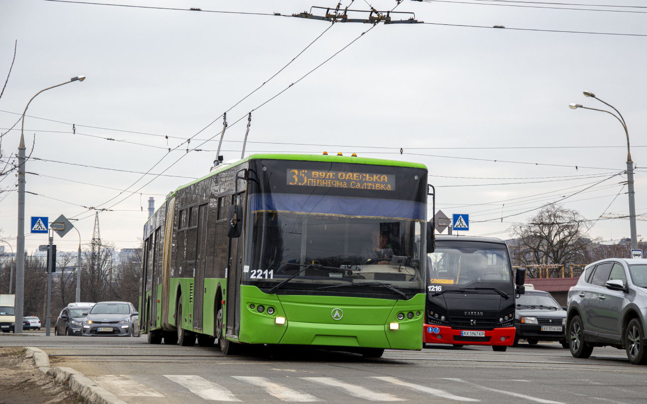Харьков, ЛАЗ E301D1 № 2211